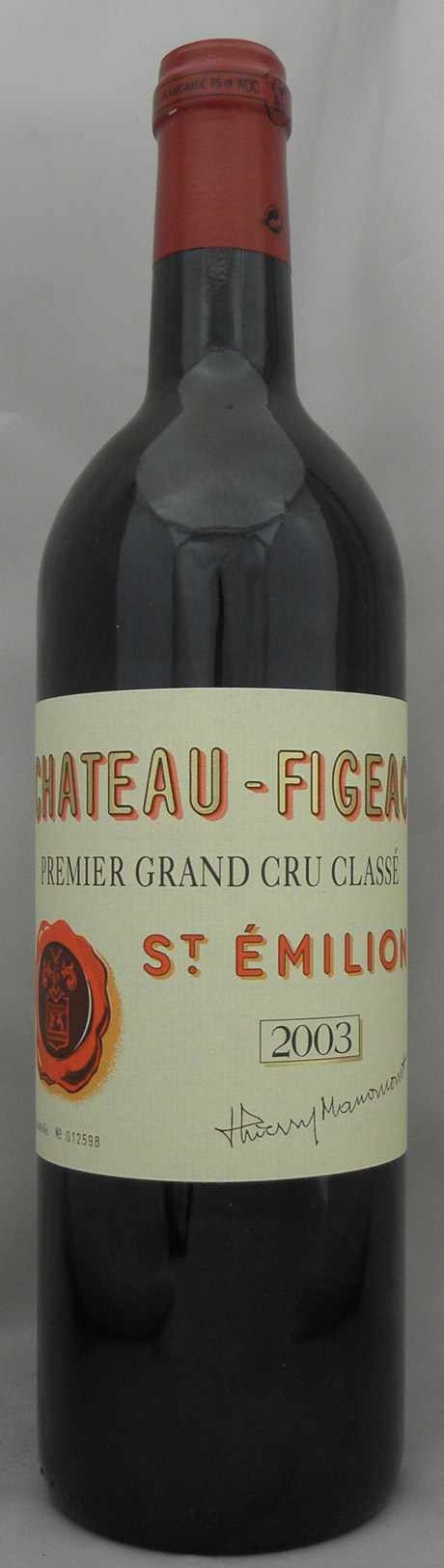 シャトー フィジャックの在庫一覧 CHATEAU FIGEAC｜年号ワイン.com