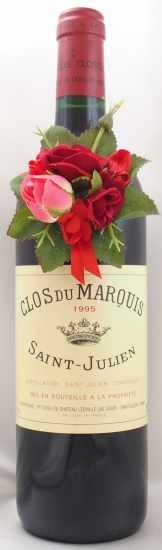 1995年 クロ デュ マルキ CLOS DU MARQUIS の販売[ヴィンテージワイン 