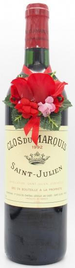 1992年 クロ デュ マルキ CLOS DU MARQUIS