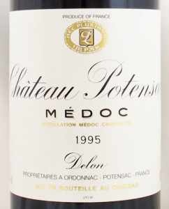 完売】1995年 シャトー ポタンサック CHATEAU POTENSAC