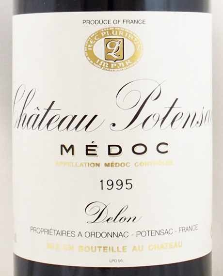 1995年 シャトー・ポタンサック [Chateau Potensac]ワイン専門店