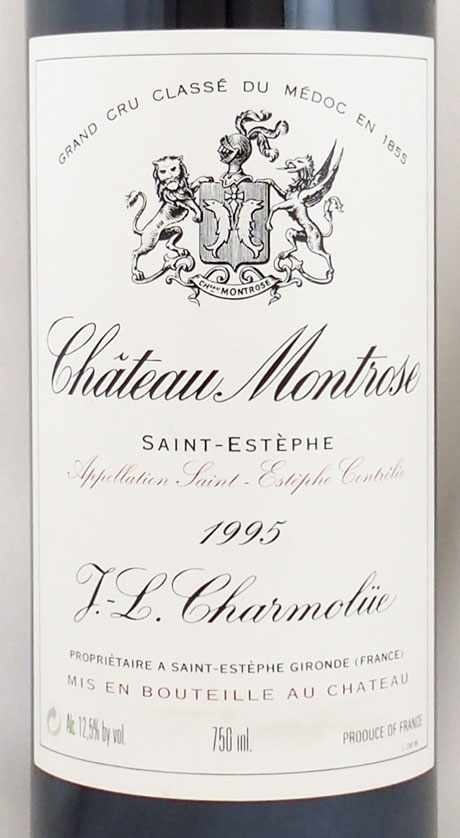 1995年 シャトー モンローズ CHATEAU MONTROSE の販売[ヴィンテージワインショップのNengou-wine.com]