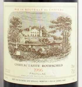 1996年 シャトー ラフィット ロートシルト CHATEAU LAFITE ROTHSCHILD