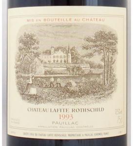 送料無料】1993年 シャトー ラフィット ロートシルト CHATEAU LAFITE