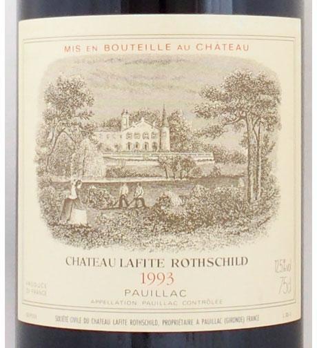 送料無料】1993年 シャトー ラフィット ロートシルト CHATEAU LAFITE