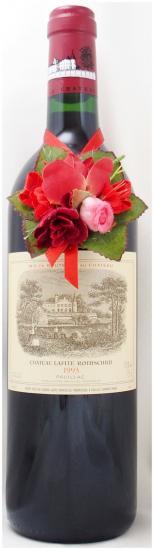 送料無料】1993年 シャトー ラフィット ロートシルト CHATEAU LAFITE