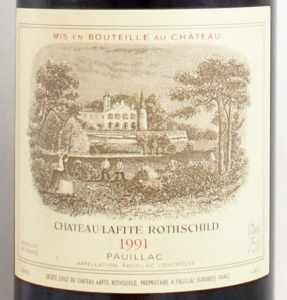 1991年 シャトー ラフィット ロートシルト CHATEAU LAFITE ROTHSCHILD