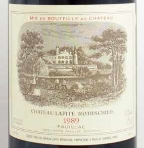 1989年 シャトー ラフィット ロートシルト CHATEAU LAFITE ROTHSCHILD