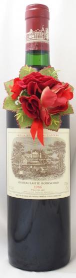 1986年 シャトー ラフィット ロートシルト CHATEAU LAFITE 1986年 シャトー ラフィット ロートシルト CHATEAU LAFITE
