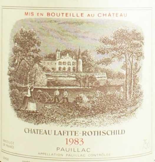 1983年 シャトー ラフィット ロートシルト CHATEAU LAFITE ROTHSCHILD