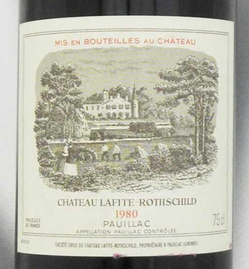 CHLAFITE1980年シャトー・ラフィットロートシルトLAFITE ROTHSCHILD