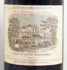 1971年 シャトー ラフィット ロートシルト CHATEAU LAFITE ROTHSCHILD