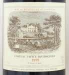 1999年 シャトー　ラフィット　ロートシルト CHATEAU LAFITE ROTHSCHILD