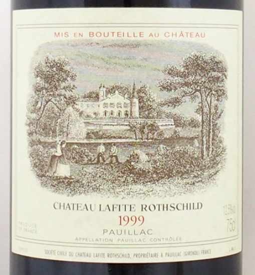 1999年 シャトー ラフィット ロートシルト CHATEAU LAFITE ROTHSCHILD 