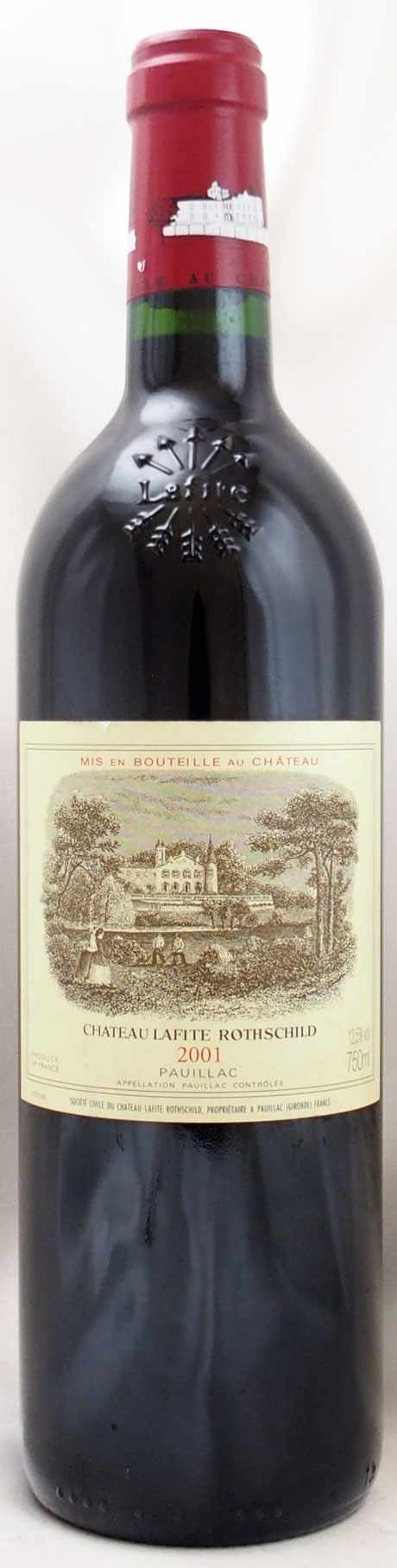 2001年 シャトー ラフィット ロートシルト CHATEAU LAFITE ROTHSCHILD