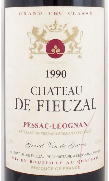 ワイン CHATEAU DE FIEUZAL 1990 PESSAC-LEOGNAN 完売】1990年 シャトー ド フューザル CHATEAU DE FIEUZAL