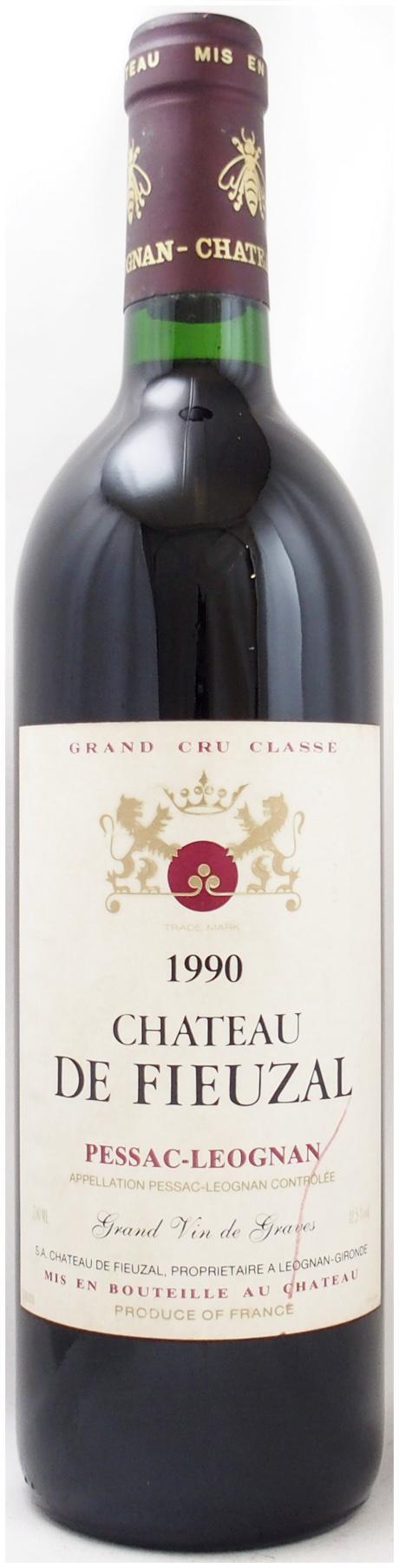 1990年のワイン通販（19銘柄在庫、即日発送も可）｜年号ワイン.com