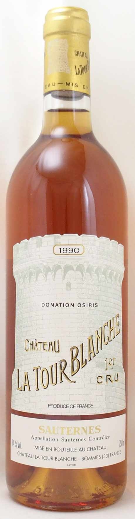 1990年のワイン通販（26銘柄在庫、即日発送も可）｜年号ワイン.com