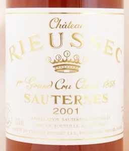 2001年 シャトー リューセック CHATEAU RIEUSSEC の販売 2001年 シャトー リューセック CHATEAU RIEUSSEC の販売