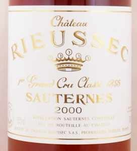 2000年シャトー リューセック CHATEAU RIEUSSEC