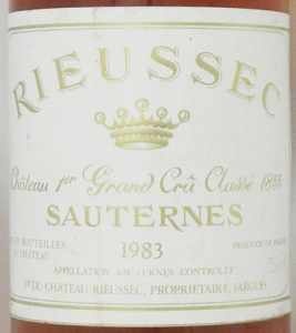 ◾️購入後ユーロカーヴで保管シャトー　リューセック　1983 古酒　ソーテルヌ
