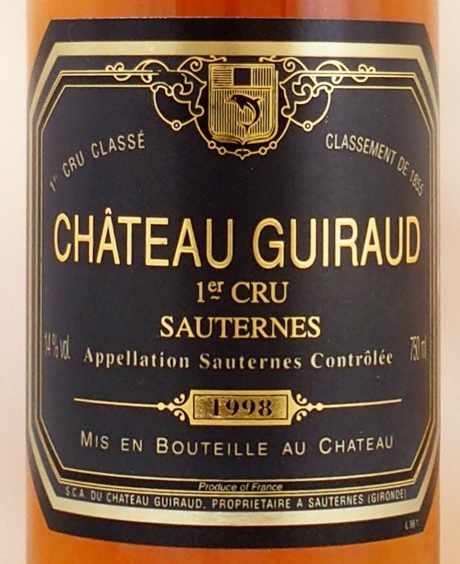 1998年 シャトー ギロー CHATEAU GUIRAUD の販売[ヴィンテージワインショップのNengou-wine.com]