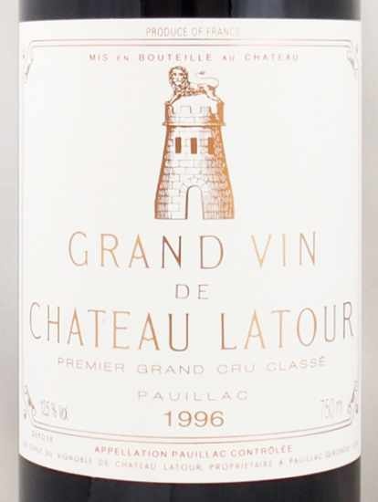 1996年 シャトー ラトゥール CHATEAU LATOUR の販売[ヴィンテージワインショップのNengou-wine.com]