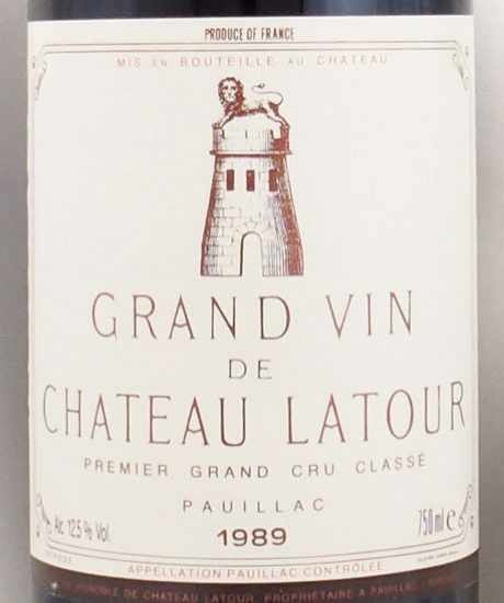 1989年 シャトー ラトゥール CHATEAU LATOUR の販売[ヴィンテージ