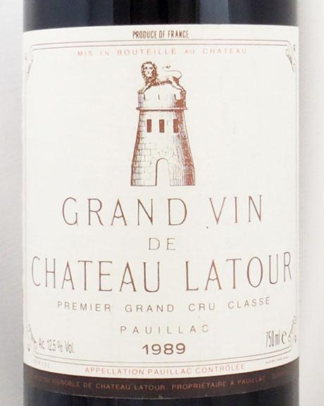 1989年 シャトー ラトゥール CHATEAU LATOUR の販売