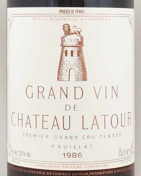 1986年 シャトー ラトゥール CHATEAU LATOUR の販売[ヴィンテージワインショップのNengou-wine.com]