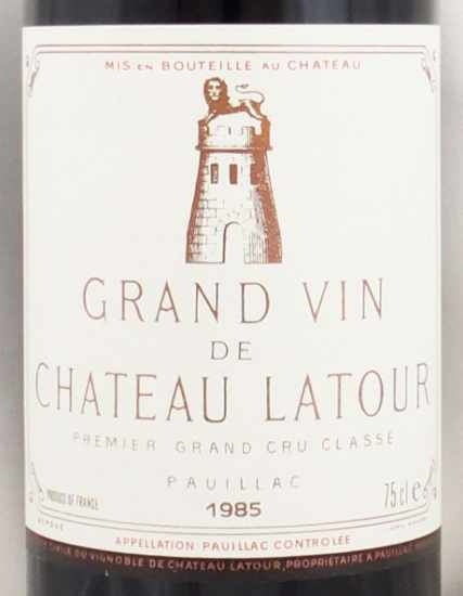 1985年 シャトー ラトゥール CHATEAU LATOUR の販売[ヴィンテージ