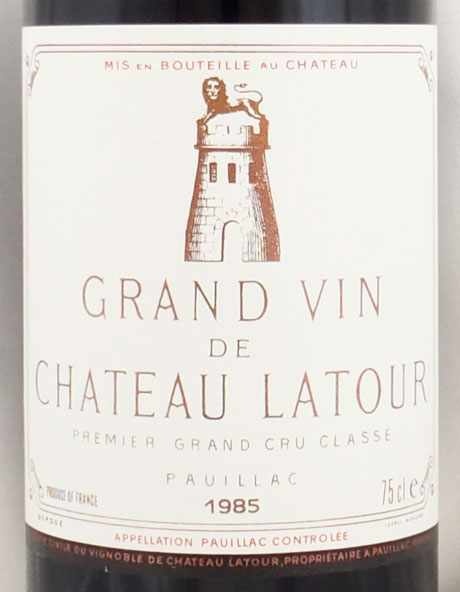 1985年 シャトー ラトゥール CHATEAU LATOUR の販売[ヴィンテージ 