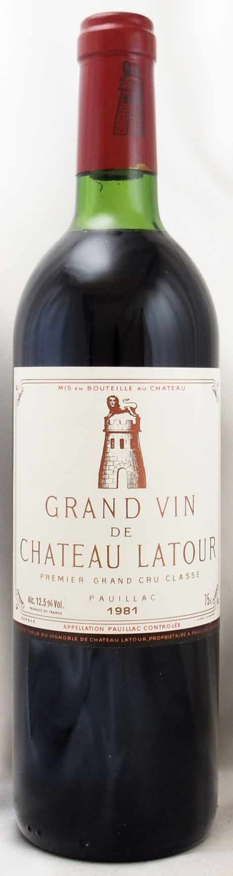 1981年 シャトー ラトゥール CHATEAU LATOUR の販売[ヴィンテージ