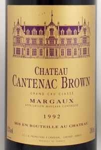 Château Cantenac Brown 1992 フランス　赤ワイン　高級 1992年ワイン | Ch.Cantenac-Brown（シャトー・カントナック・ブラウン