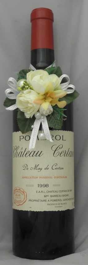 1998年 シャトー セルタン ド メイ CHATEAU CERTAN DE MAY の販売