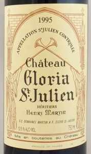1995年 シャトー グロリア CHATEAU GLORIA の販売[ヴィンテージワイン