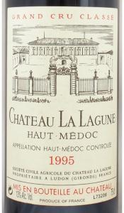 1995年 シャトー ラ ラギューヌ CHATEAU LA LAGUNE
