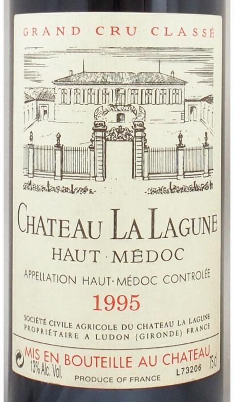 1995年 シャトー ラ ラギューヌ CHATEAU LA LAGUNE