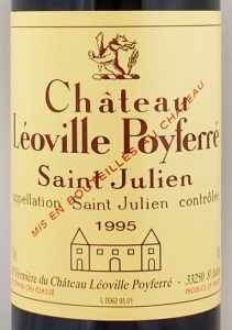 1995年 シャトー レオヴィル ポワフェレ CHATEAU LEOVILLE POYFERRE の