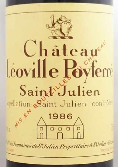 1986年 シャトー レオヴィル ポワフェレ CHATEAU LEOVILLE POYFERRE  の販売[ヴィンテージワインショップのNengou-wine.com]