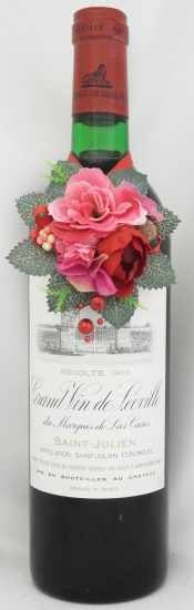 完売】1978年 シャトー レオヴィル ラス カーズ CHATEAU LEOVILLE LAS