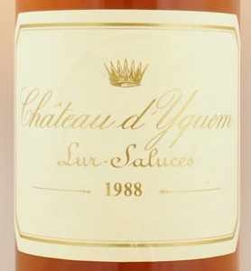1988年 シャトー ディケム CHATEAU YQUEM の販売[ヴィンテージワイン