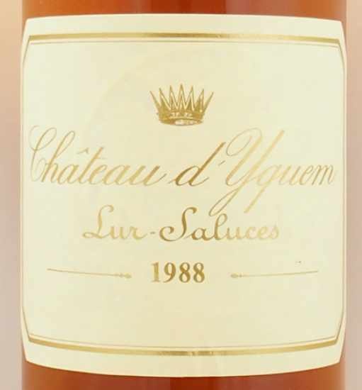 東京銀座新品 貴腐ワインの世界の頂点 シャトーディケム 1988年 ワイン