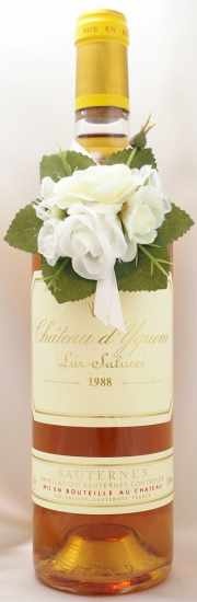 1988年 シャトー ディケム CHATEAU YQUEM の販売[ヴィンテージワイン 