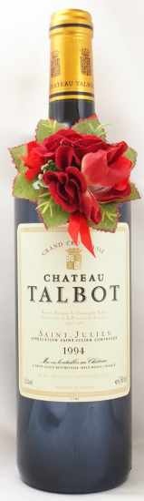 1994年 シャトー タルボ CHATEAU TALBOT の販売[ヴィンテージワインショップのNengou-wine.com]