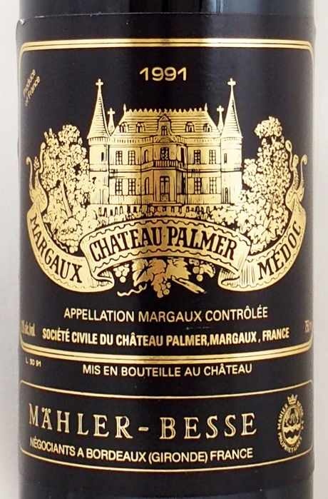 1991年 シャトー パルメ CHATEAU PALMER の販売[ヴィンテージワインショップのNengou-wine.com]