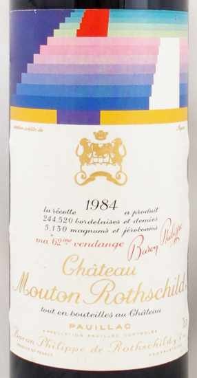 1984年 シャトー ムートン ロートシルト CHATEAU MOUTON ROTHSCHILD の