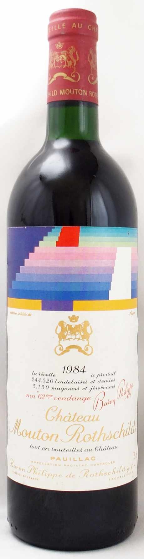 新品入荷 ワイン シャトー ムートン ロートチルト 1984年 - ワイン