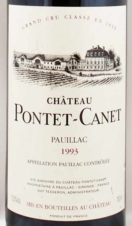 1993年 シャトー ポンテ カネ CHATEAU PONTET CANET