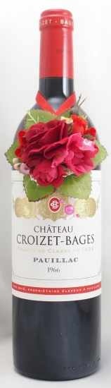 1966年 シャトー クロワゼ バージュ CHATEAU CROIZET BAGES の販売